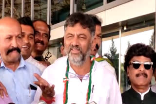 Karnataka Congress President D K Shivakumar says Congress high command will decide next CM