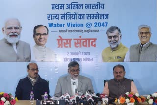 Bhopal host first national conference of water ministers of states