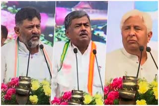 mahadayi-jala-jana-samavesha-kpcc-president-dk-shivakumar-slams-bjp-govt