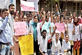 Mard Doctors Strike in These Important Hospitals in Mumbai The hospital Administration is Ready