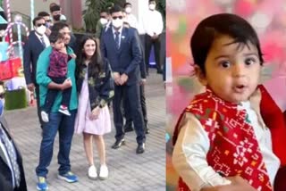 akash ambani son birthday celebration