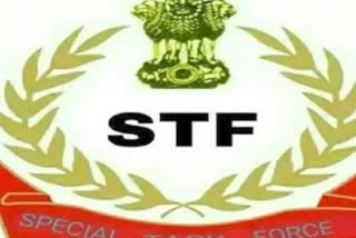 STF arrested three criminals in Nalanda