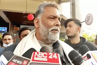 Pappu Yadav