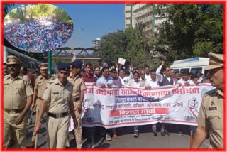 Mahavitran employees Protest March