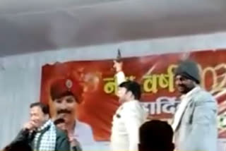 Congress MLA  Suneel Saraf doing celebratory firing