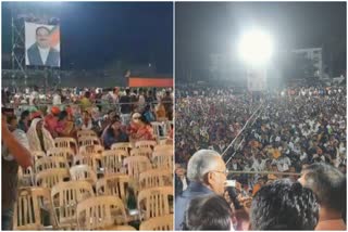 JP Nadda and Chandrakant Khaire in Aurangabad