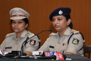 A news conference was held by SP Seema.
