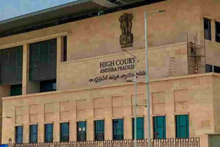High Court Comments on Amaravati