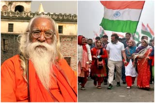 Ram temple chief priest