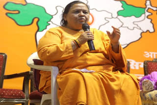 uma bharati