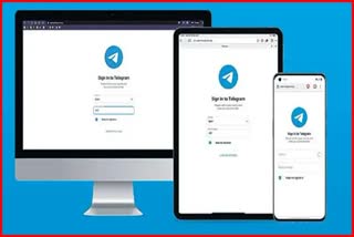 Telegram new feature