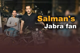 Salman Khan fan cycles 1,100 km to meet superstar