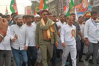 Bharat Jodo Yatra Kolkata