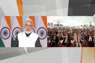 PM Modi Addressing Indian Science Congress