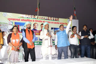 Civil Felicitation Program In Jugalsalai