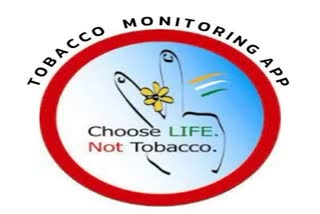 tobacco free educational institute . the union and pahal foundation .
