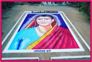 Savitribai Phule Jayanti