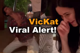 Vicky Kaushal amuses Katrina Kaif with his dance moves, watch viral video