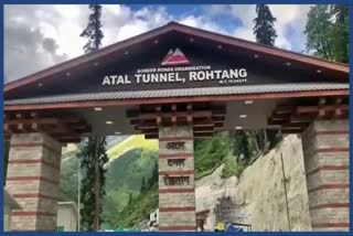 atal tunnel rohtang