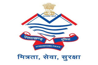 Uttarakhand Govt abolishes system of revenue police