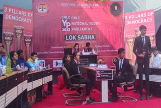 indore national youth parliament
