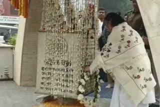 Martyrdom Day Of Randhir Prasad Verma