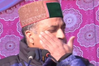 Jairam Thakur cried onstage