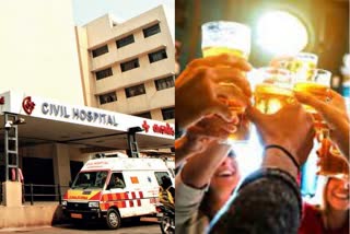 Inspector of Civil Hospital was caught drunk