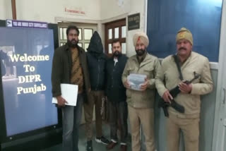 Ludhiana police arrested the fugitive accused Ajay Pandit
