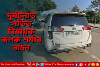 MLA Rupak Sharma vehicle accident
