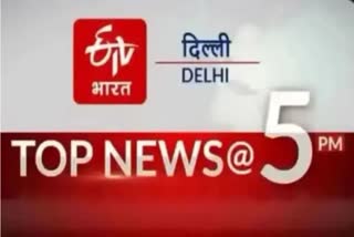 delhi news