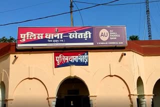 Police raided hotel in Jhunjhunu