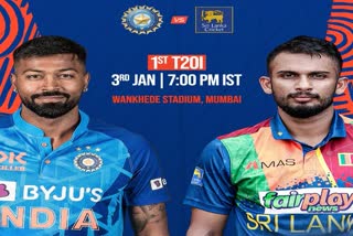 India vs Sri Lanka