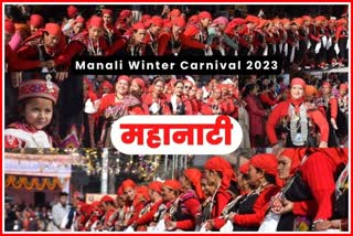 women of Left Bank performed Mahanati