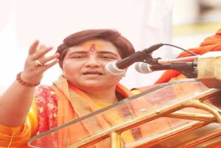 Bhopal MP Pragya Thakur