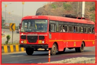 MSRTC News