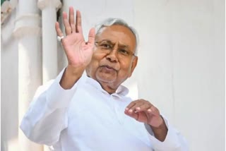 Bihar CM Nitish Kumar will visit Jharkhand