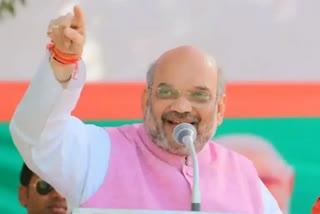 Amit Shah Chaibasa visit on seven January