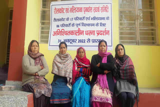 Women sitting on Strike