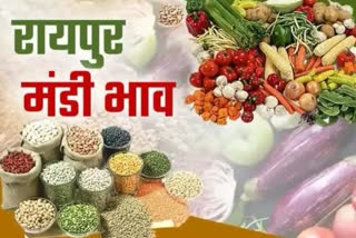 vegetable and fruit rates in raipur