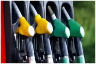 Petrol price