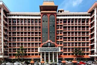 Etv BharatKerala HC asks Centre to reconsider the age limit of man and woman for artificial insemination