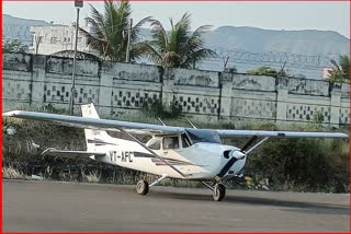 Flying Academy at Karad Airport