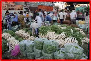 Vegetables Rates Today