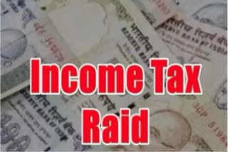 Etv BharatIncome Tax raids in Hyderabad (representational image)