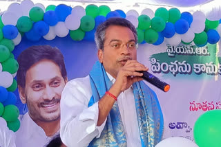 YCP MLA Vasantha Krishna