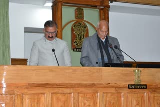 Himachal Assembly Session