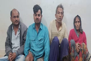 relatives of the youth murder arrested
