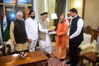 Yogi Adityanath meet Koshyari