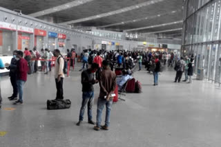 Bangalore Airport